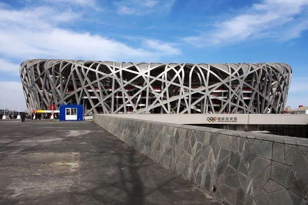 Olympijský stadion Peking