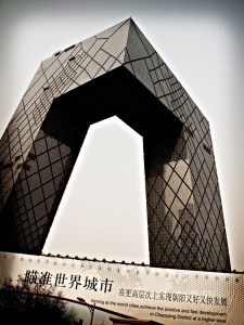 © flickr.com - Kevin Poh