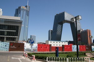 © flickr.com - poeloq