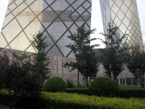 © flickr.com - Kilian Evang